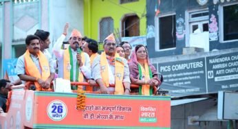 खजुराहो सांसद विष्णुदत्त शर्मा ने पन्ना में बैठक को संबोधित कर किया जनसंपर्क