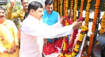 मुख्यमंत्री डॉ. मोहन यादव भाजपा के कई नेताओं ने बाबा साहब डॉ. भीमराव अंबेडकर की प्रतिमा पर माल्यार्पण कर किया याद