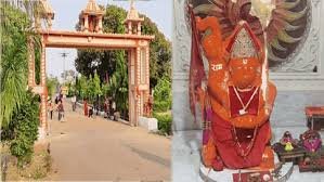 CG : बालोद में 400 साल पुरानी प्रतिमा, भूमिफोड़ बजरंगबली को लेकर करते हैं ये दावा