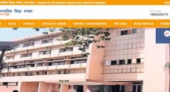 माध्यमिक शिक्षा मंडल द्वारा एमपी बोर्ड 10वीं और 12वीं के रिजल्ट 15 अप्रैल के बाद हो सकते हैं जारी