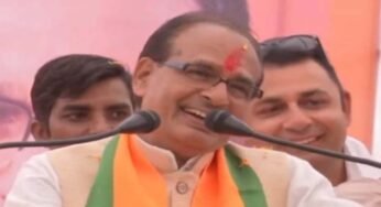 लोकसभा चुनाव: पांच महीने में 21 लाख रुपये बढ़ी शिवराज स‍िंंह चौहान की संपत्ति, शिवराज के पास नहीं है कार