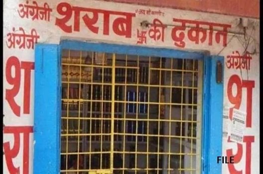 CG : आज शाम 5 बजे से बंद हो जाएगी शराब दुकानें