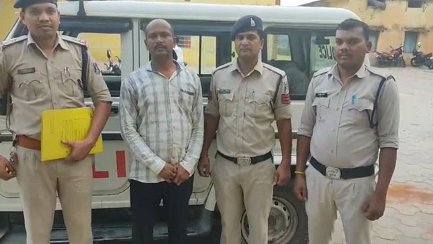 CG : छात्रा को धमकी देकर 12 साल तक करता रहा दुष्कर्म