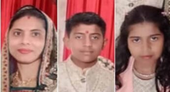 Ujjain में महिला ने दो बच्चाें के साथ जहरीला पदार्थ खाया, महिला की माैत, बच्चे अस्पताल में भर्ती