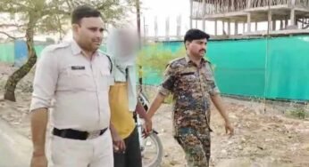 सौतेला पिता 12 साल की बेटी से करता था दरिंदगी, 4 माह की प्रेग्नेंट होने पर हुआ खुलासा