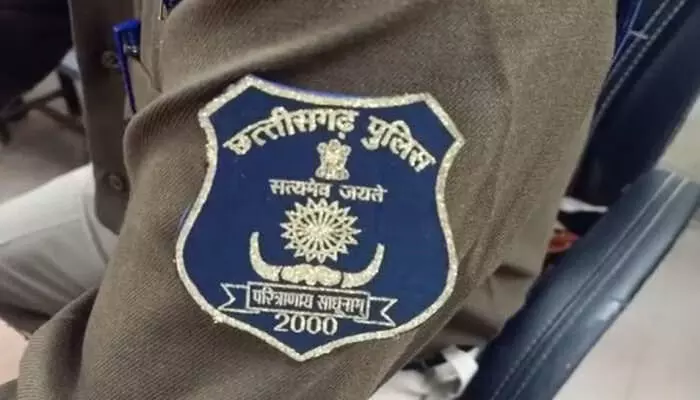 CG : ट्रेनी DSP हटाए गए थाना प्रभारी के पद से