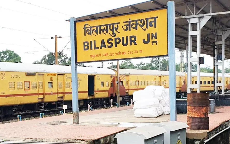 CG : बिलासपुर से गुजरने वाली नर्मदा एक्सप्रेस ट्रेन रद्द