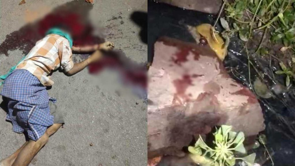 CG : पत्थर से कुचलकर शख्स की बेरहमी से हत्या, इलाके में फैली सनसनी,