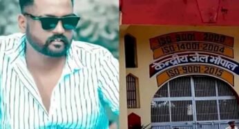 भोपाल स्थित सेंट्रल जेल के गेट पर भाजपा युवा मोर्चा के मंडल उपाध्यक्ष की चाकू मारकर हत्या