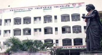 जीतू पटवारी ने भी मध्य प्रदेश कांग्रेस भवन में वास्तुविदों के परामर्श पर परिवर्तन किया, मेन गेट पर लगाया ताला