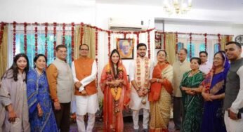 भोपाल के जैन परिवार की बेटी पूर्व मुख्यमंत्री शिवराज सिंह चौहान के घर की बहू बनने जा रही, कुणाल के साथ हुई सगाई