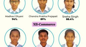 सीबीएसई 10वीं एवं 12वीं की बोर्ड परीक्षा में बाल भारती पब्लिक स्कूल, जैतहरी के छात्रों का रहा उत्कृष्ठ प्रदर्शन