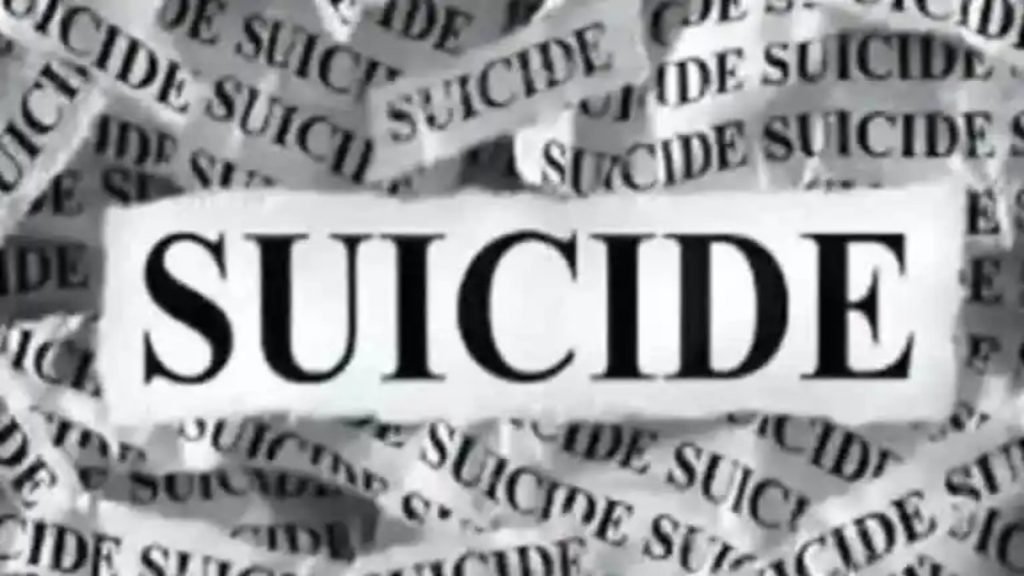 CG : रिजल्ट आने से पहले 12वीं के छात्र ने की खुदकुशी, पेपर बिगड़ने से था परेशान
