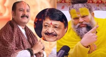 पंडित प्रदीप मिश्रा और प्रेमानंद महाराज में हो गई सुलह, एमपी के बड़े मंत्री ने दोनों को फोन पर कराई बात