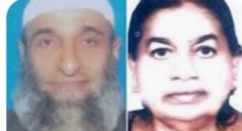 भोपाल के हाजी की मक्का में मौत, हज के दौरान अब तक दो हाजियों की जा चुकी है जान