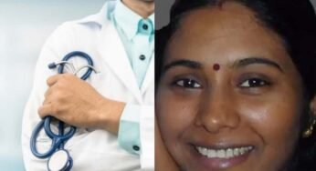 मध्य प्रदेश नर्सिंग रजिस्ट्रेशन काउंसिल की पूर्व रजिस्ट्रार सुनीता शिजू नौकरी से बर्खास्त