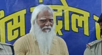 बहुचर्चित हत्‍या के मामले पर 37 साल बाद न्यायालय ने सुनाया फैसला, किस्सू तिवारी को आजीवन कारावास की सजा