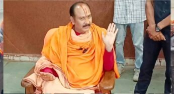 प्रेस वार्ता में राधारानी मामले में बोलने से बचते दिखे प्रदीप मिश्रा