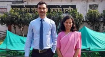 उज्जैन के भाई-बहन एक साथ बने डिप्टी कलेक्टर, बहन नायब तहसीलदार, भाई ने टीसीएस की नौकरी छोड़ी