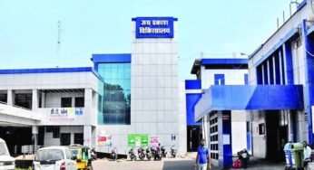 जेपी अस्पताल में अब घर बैठे लगेगा नंबर, बस एक कॉल पर बुक होगा अपॉइंटमेंट, हुई ये तैयारी