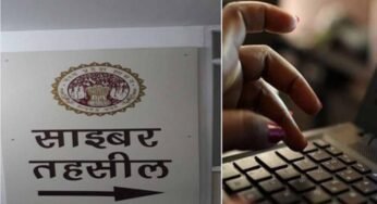 रजिस्ट्री होते ही ट्रांसफर की प्रक्रिया में पारदर्शिता के साथ ही काम आसान और तेज होगा- CM