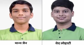 टॉपर मान्य ने कहा- मेंस के रिजल्ट से डिप्रेशन में आ गया था, 10 जून से होगी काउंसलिंग