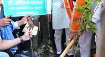 उज्जैन में मोहन यादव ने दिलाई जल संरक्षण और संवर्धन की शपथ