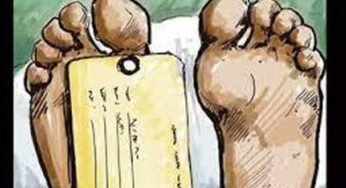 मैहर की पहाड़ी में एक पेड़ से तीन शव लटके मिले, कंकाल मिलने से सनसनी