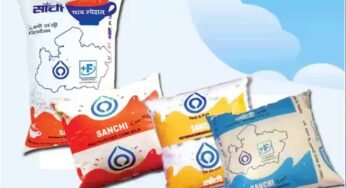 मध्य प्रदेश में दो रुपये प्रति लीटर महंगा हुआ सांची दूध, नई दरें आज से लागू