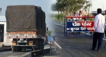 आज से MP में RTO चेक पोस्ट बंद,चेक पाइंट बनाकर होगी जांच