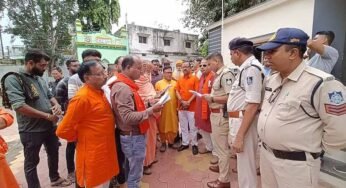 बुरहानपुर में ‘भगवा आतंकवाद’ शब्द के इस्तेमाल को लेकर हिंदू संगठन नाराज