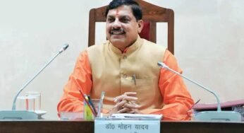 मुख्यमंत्री यादव की घोषणा सावन माह में लाड़ली बहन के खाते में एक तारीख को 250 रुपए अंतरित किए जाएंगे