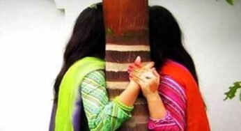 अनोखे मामले से ग्वालियर पुलिस है हैरान, हमें सुरक्षा दीजिए, सहेली की साथ बितानी है पूरी लाइफ …