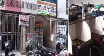 भोपाल, इंदौर और ग्वालियर में 27 लाइब्रेरी-कोचिंग सील, बेसमेंट में चल रही थीं क्लासेस
