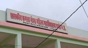 काॅलेज के लिए निकली छात्राएं मुंबई पहुंची, उनको लाने परिजनों के साथ रवाना हुई पुलिस