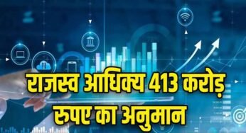 मध्यप्रदेश सरकार के आर्थिक सर्वेक्षण के मुताबिक पर्यटन के सेक्टर में सरकार की कमाई 38 फीसदी बढ़ी