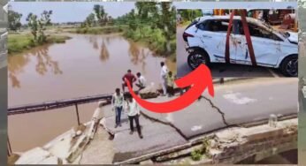 पिछोर में तेज बारिश में कार पुलिया पर पानी के तेज बहाव में बह गई, कार में शिवम गुप्ता और राकेश सिंह रोशन सवार थे