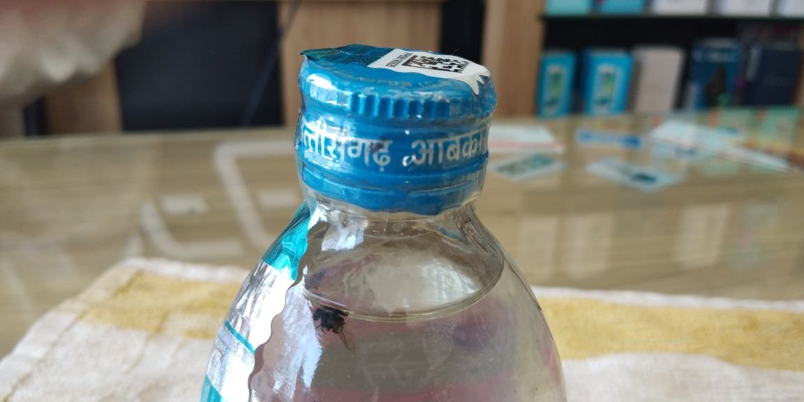CG : शराब पी गई खेल-खेल में, बच्ची की मौत