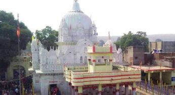 महाकाल-लोक की तर्ज पर विकसित होगा दमोह का जागेश्वरनाथ धाम : धर्मस्व मंत्री श्री लोधी