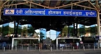 इंदौर में दो साल पहले अमेरिका से आए पायलट की हुई थी पिटाई, दो साल बाद कोर्ट ने दिए केस दर्ज करने के आदेश