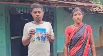 CG : 19 दिनों से गायब हैं चार बच्चों समेत दो सगी बहनें, बंद हैं मोबाइल, पुलिस को नहीं मिला सुराग