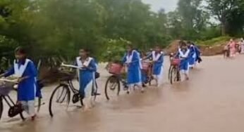 CG : जानलेवा रपटा, 7 करोड़ रुपए 2 साल पहले पास, अब तक नहीं बनी