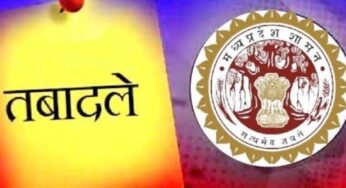 मोहन सरकार ने मैदानी स्तर पर प्रशासनिक जमावट शुरू कर दी, अदिति गर्ग होंगी मंदसौर की नई कलेक्टर