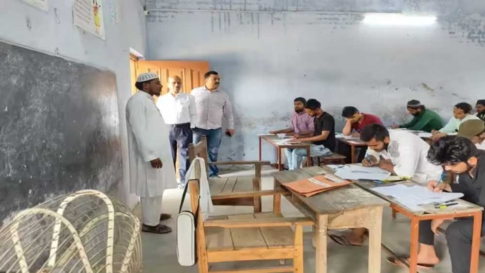 सागर में निजी स्कूल में बिना अनुमति चल रहा था मदरसा, इबादत घर और वजूखाना भी मिला; होगी कार्रवाई