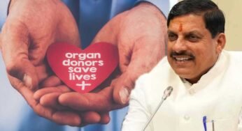 मोहन सरकार ऑर्गन डोनर्स को देगी गार्ड ऑफ ऑनर, इस महीने से लागू हो सकता है नियम