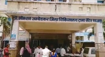 शाजापुर जिला अस्पताल की नर्स को डिलीवरी केलिए 15,000 की वसूली के आरोप में निलंबित किया