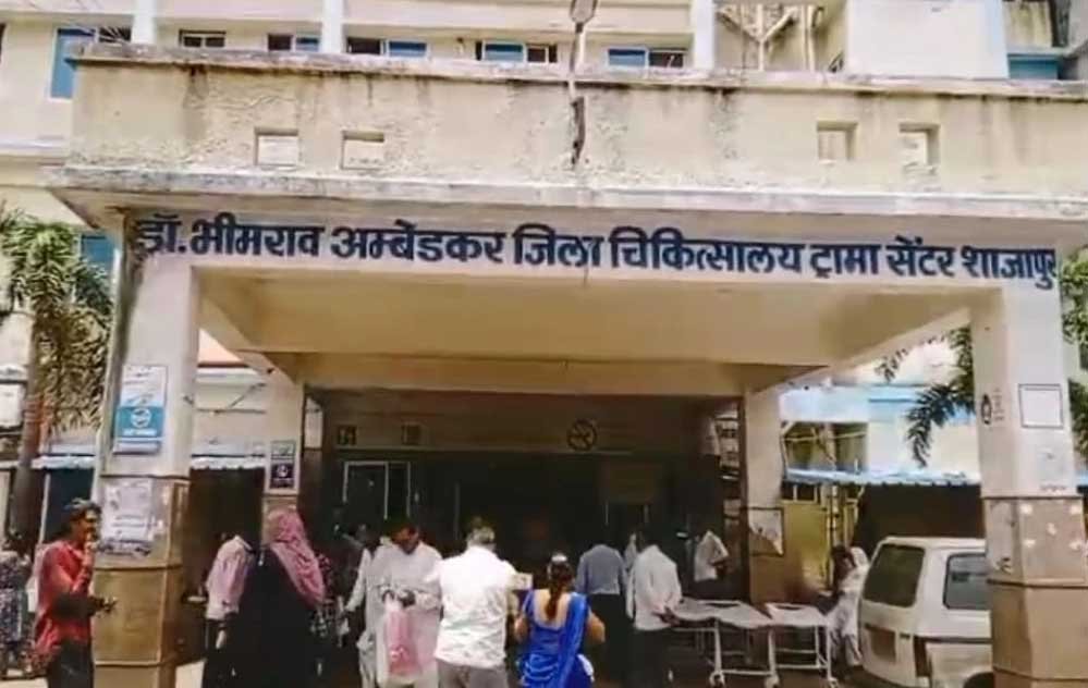 शाजापुर जिला अस्पताल की नर्स को डिलीवरी केलिए 15,000 की वसूली के आरोप में निलंबित किया