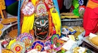 बाबा महाकाल को रक्षाबंधन पर लगने वाले सवा लाख लड्डुओं का निर्माण शुरू, कलेक्टर ने किया भट्टी पूजन