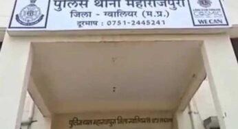 ग्वालियर में चौथी मंजिल से गिरी MBBS छात्रा, हुई मौत, रिटायर्ड फौजी की इकलौती बेटी थी