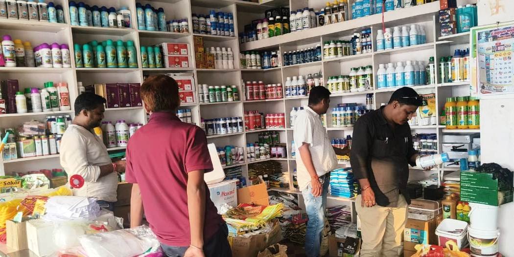 CG : महासमुंद कीटनाशी दुकानों में गड़बड़ी, 09 को मिला नोटिस